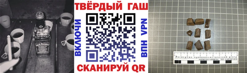 ГАШ Cannabis Кировград