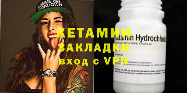 круглые Кинешма