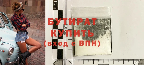 мет Карталы