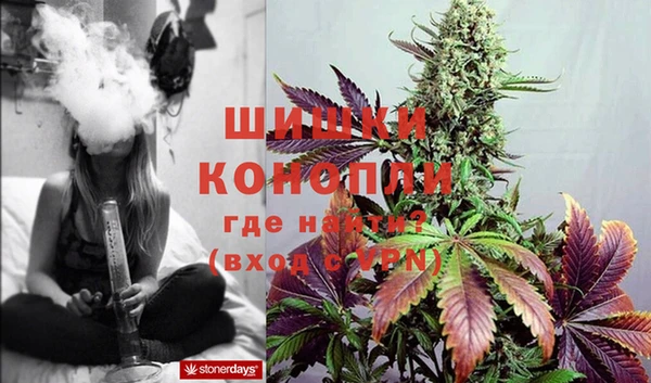 мет Карталы