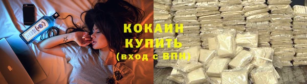 первитин Киренск
