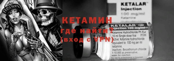гидропоника Каменногорск