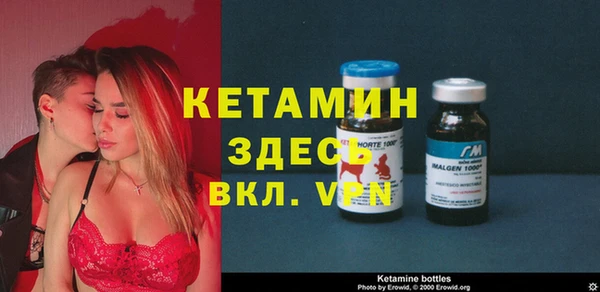 круглые Кинешма
