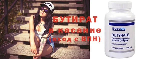 мет Вуктыл