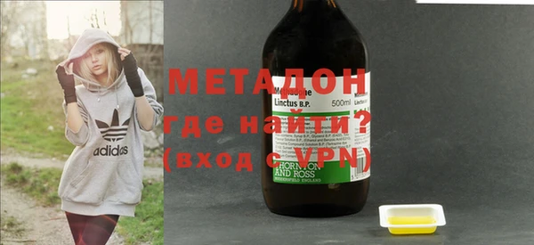 скорость mdpv Касимов