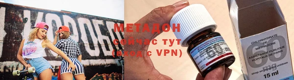 скорость mdpv Касимов