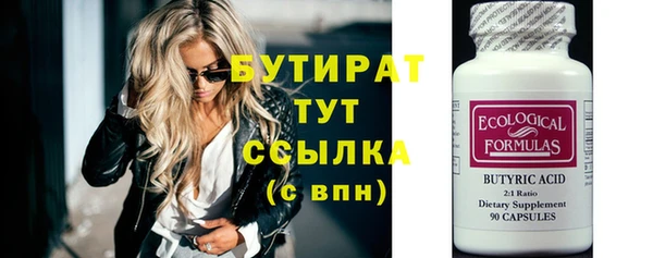 твердый Киреевск