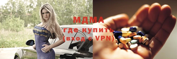 мет Карталы