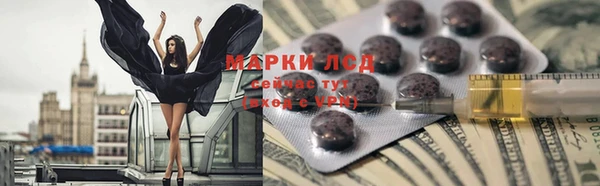 первитин Киренск