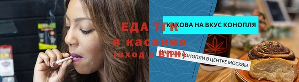 мет Карталы