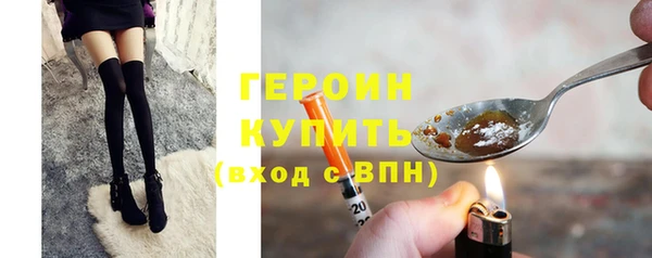 скорость mdpv Касимов