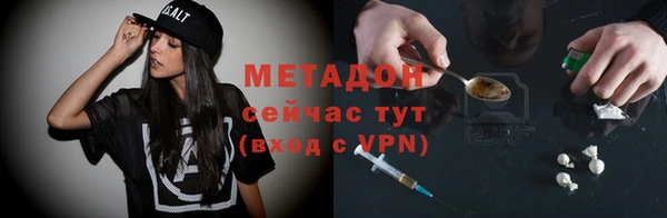 твердый Киреевск