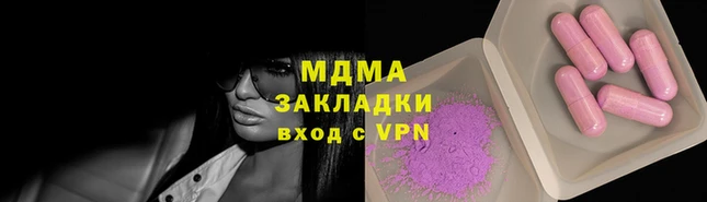 твердый Киреевск