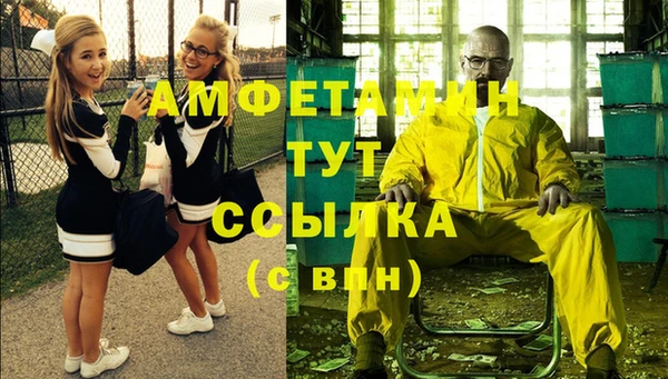 мет Карталы