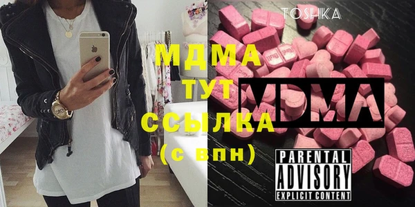 мет Карталы