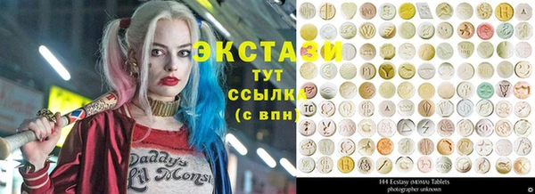 твердый Киреевск