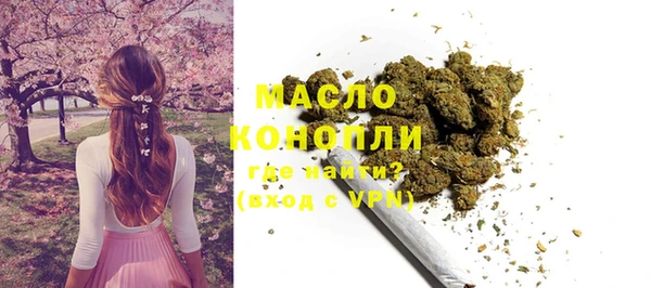 твердый Киреевск