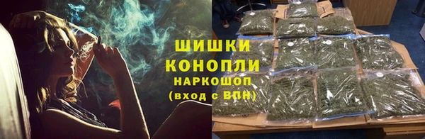 скорость mdpv Касимов