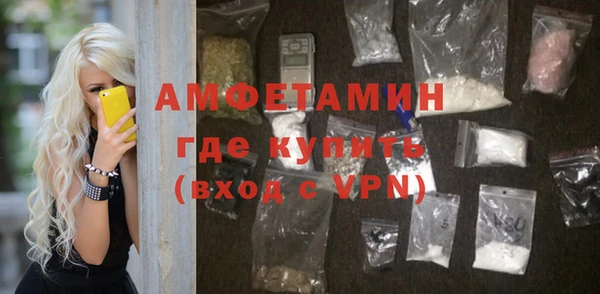 круглые Кинешма