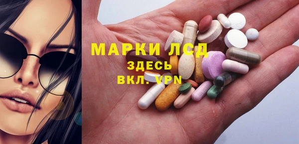 мет Карталы