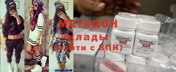 альфа пвп Каменск-Шахтинский