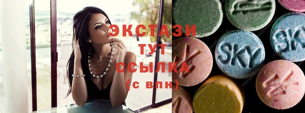 меф VHQ Всеволожск