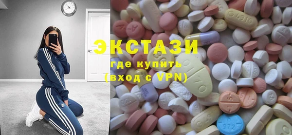 мет Карталы