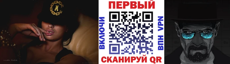 дарк нет какой сайт  Кировград  Метамфетамин витя  закладка 