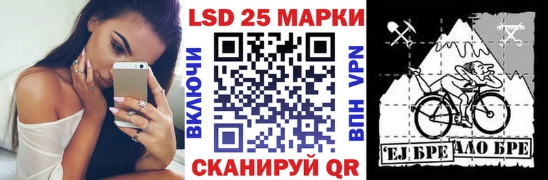 дарнет шоп  Кировград  Марки 25I-NBOMe 1,5мг 