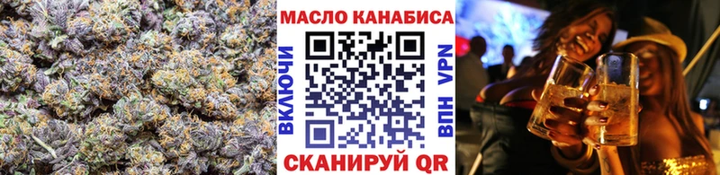 ТГК концентрат  Кировград 
