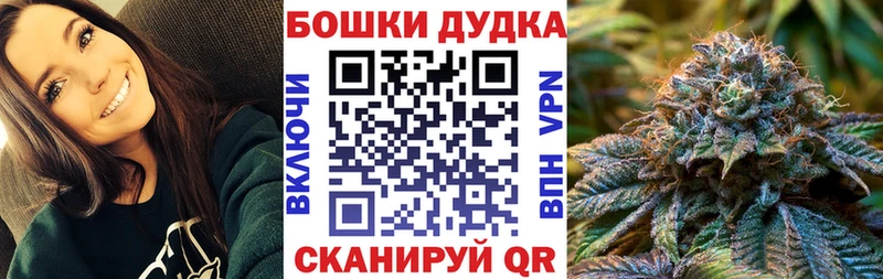 Канабис план  ОМГ ОМГ как зайти  Кировград 